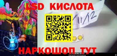 шишки Бузулук