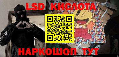 кокаин премиум Будённовск