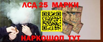 бутират Бугуруслан