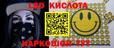 кокаин премиум Будённовск