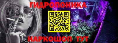 прущая мука Коммунар