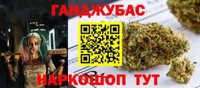 кокаин премиум Будённовск