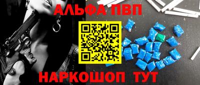 кокаин премиум Будённовск