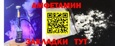 кокаин премиум Будённовск