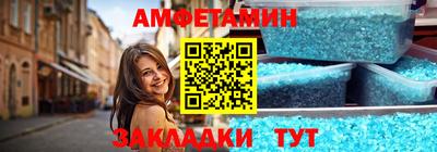 кокаин премиум Будённовск
