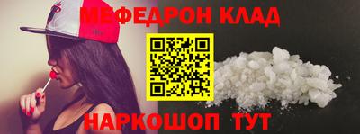 шишки Бузулук