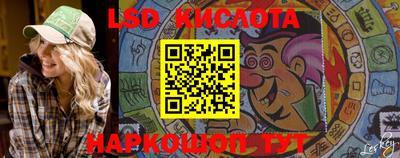 кокаин премиум Будённовск