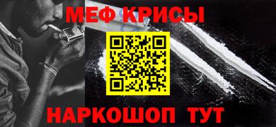 шишки Бузулук